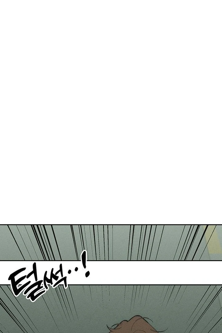 Tears On A Withered Flower - Chapter 57 Page 133