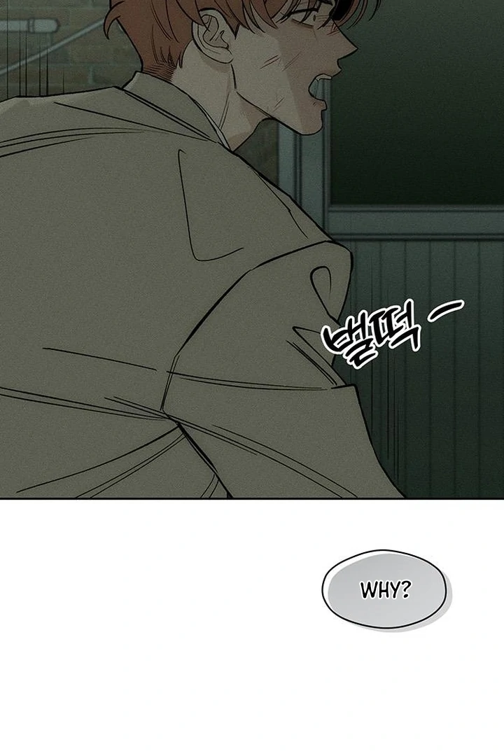 Tears On A Withered Flower - Chapter 57 Page 137
