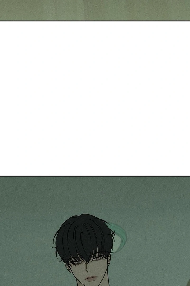 Tears On A Withered Flower - Chapter 57 Page 15