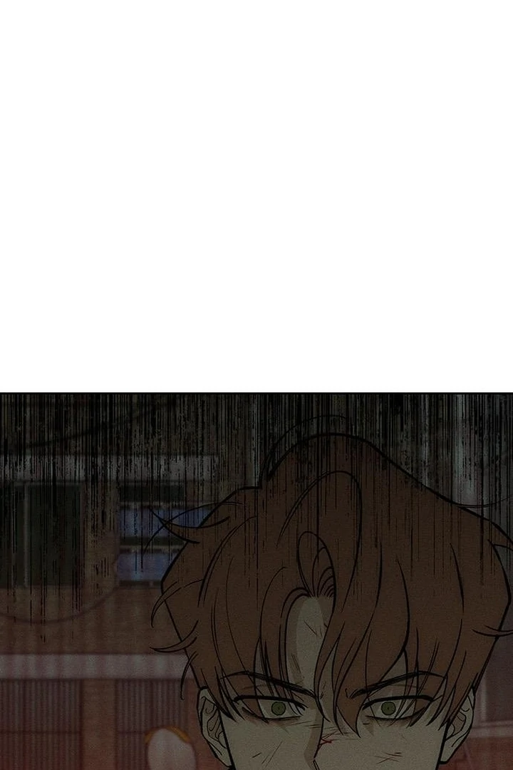 Tears On A Withered Flower - Chapter 57 Page 150