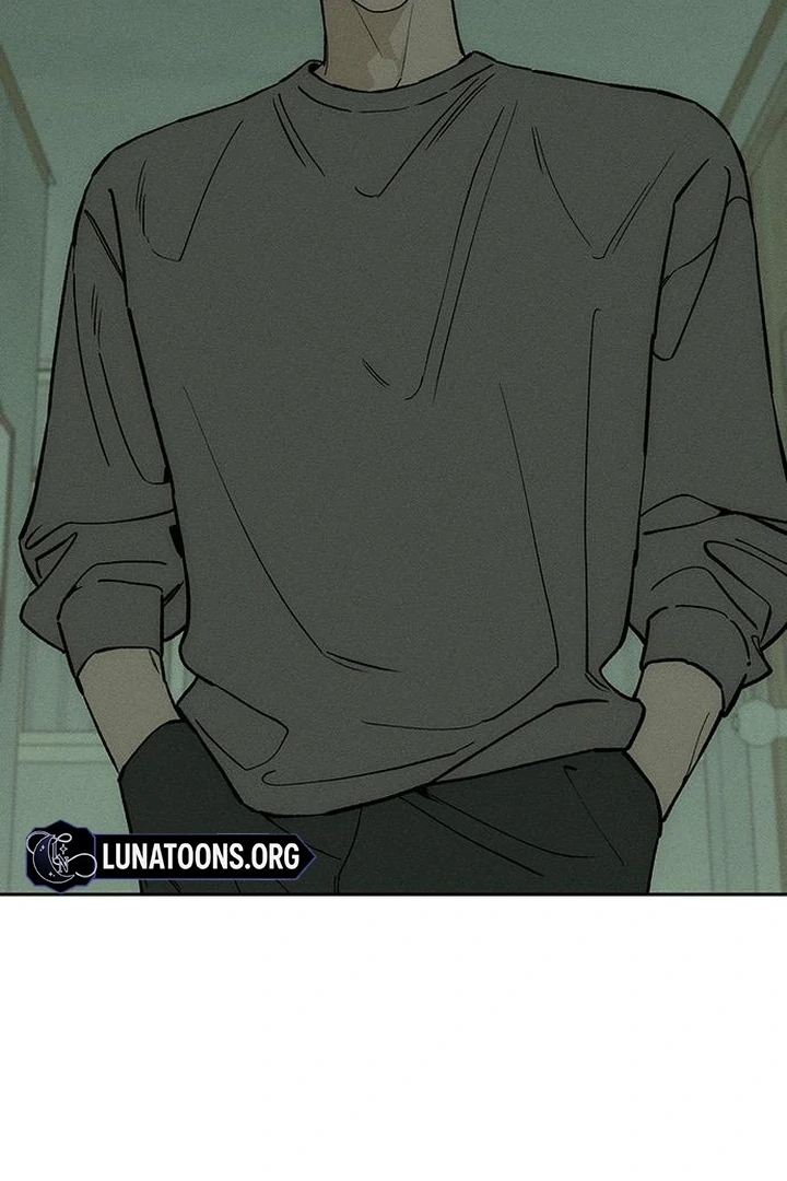 Tears On A Withered Flower - Chapter 57 Page 16