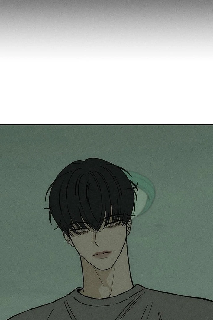 Tears On A Withered Flower - Chapter 57 Page 19