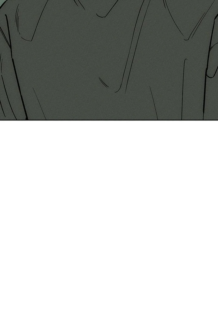 Tears On A Withered Flower - Chapter 57 Page 20
