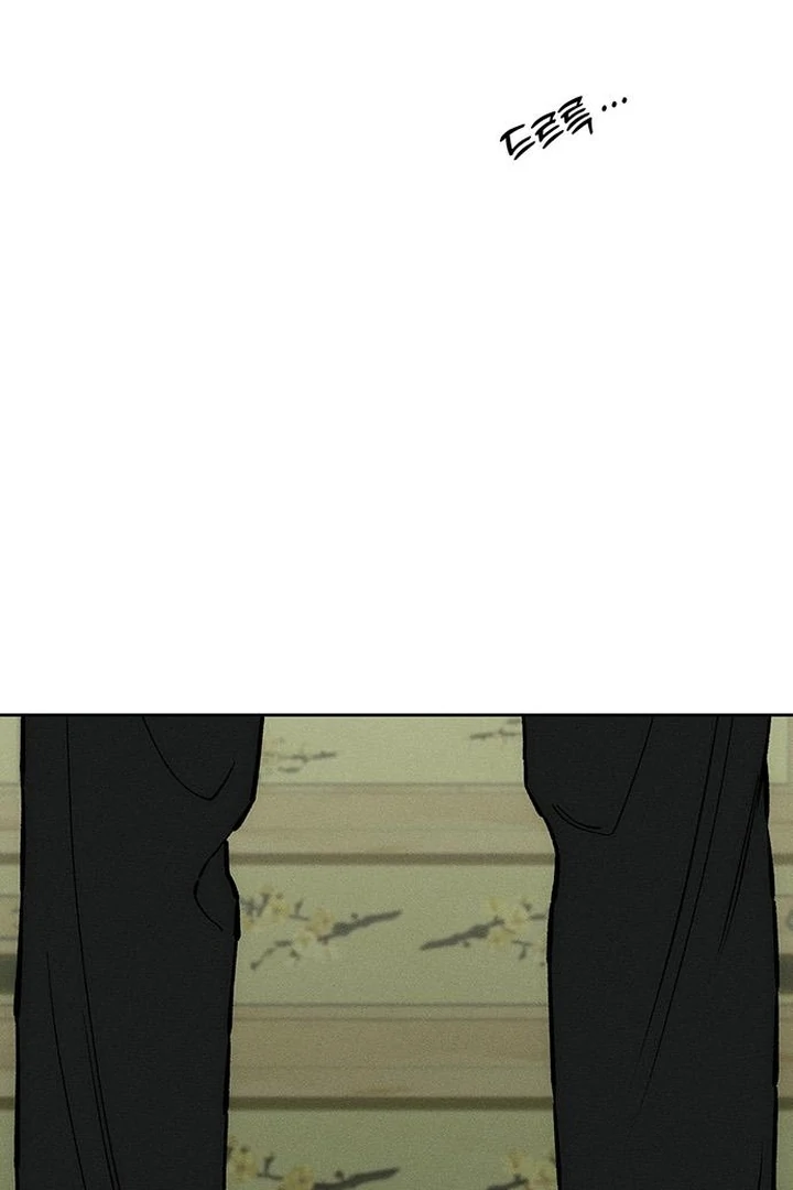 Tears On A Withered Flower - Chapter 57 Page 21