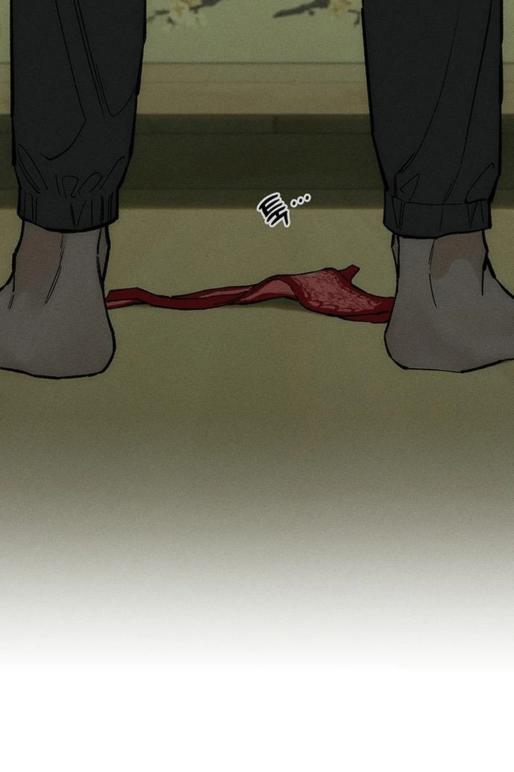 Tears On A Withered Flower - Chapter 57 Page 22