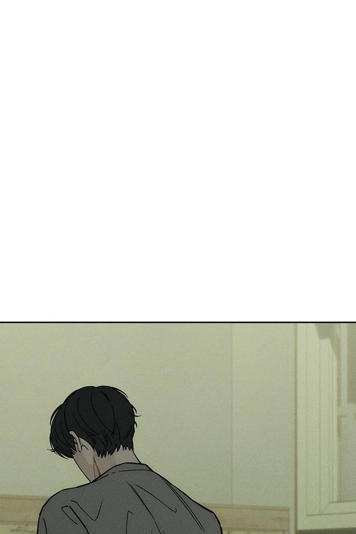 Tears On A Withered Flower - Chapter 57 Page 23