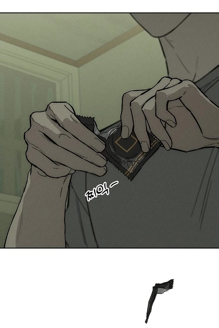 Tears On A Withered Flower - Chapter 57 Page 25