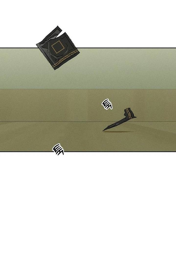 Tears On A Withered Flower - Chapter 57 Page 26