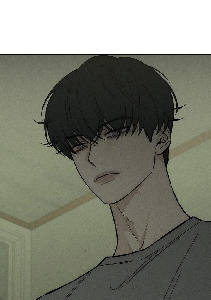 Tears On A Withered Flower - Chapter 57 Page 27