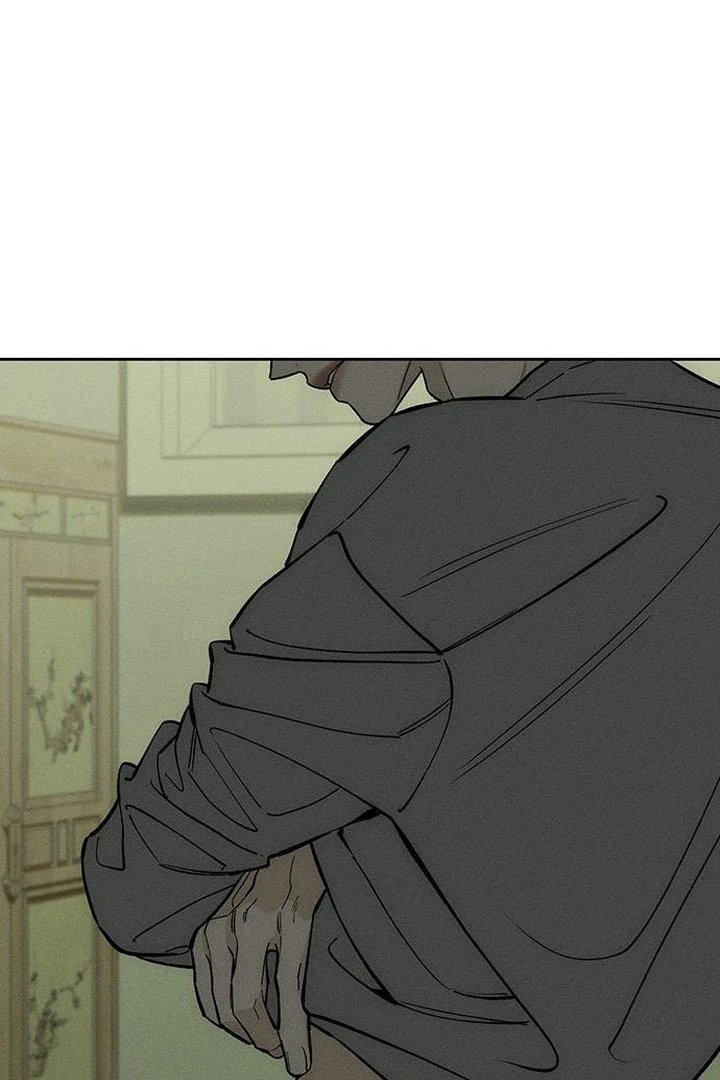 Tears On A Withered Flower - Chapter 57 Page 29