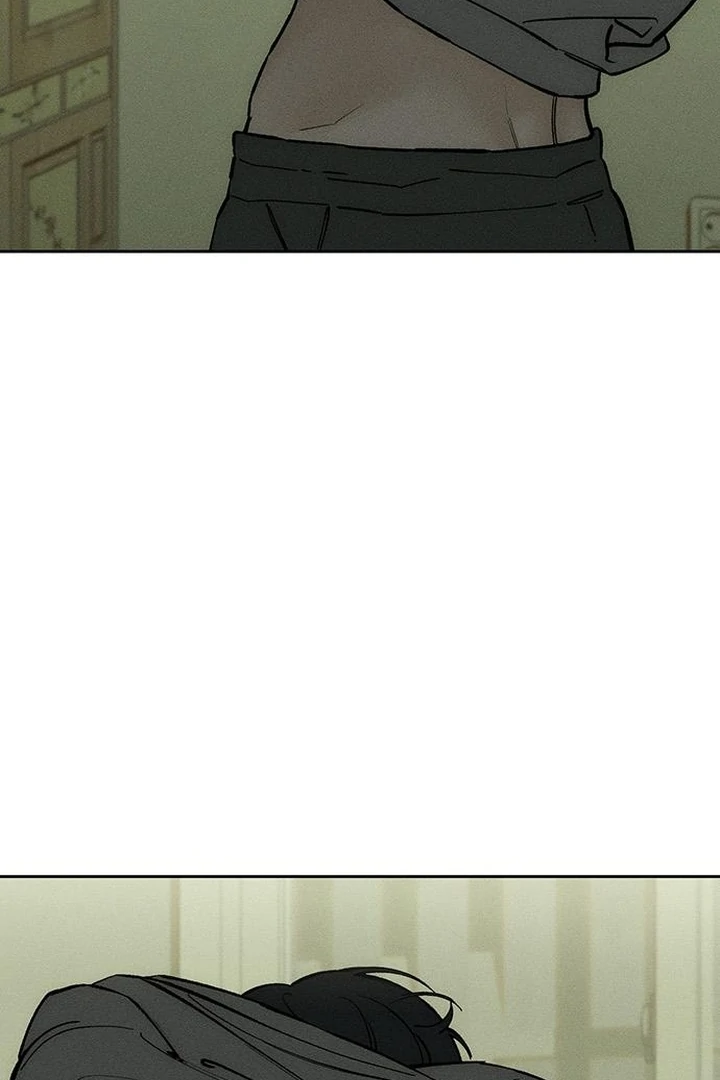 Tears On A Withered Flower - Chapter 57 Page 30