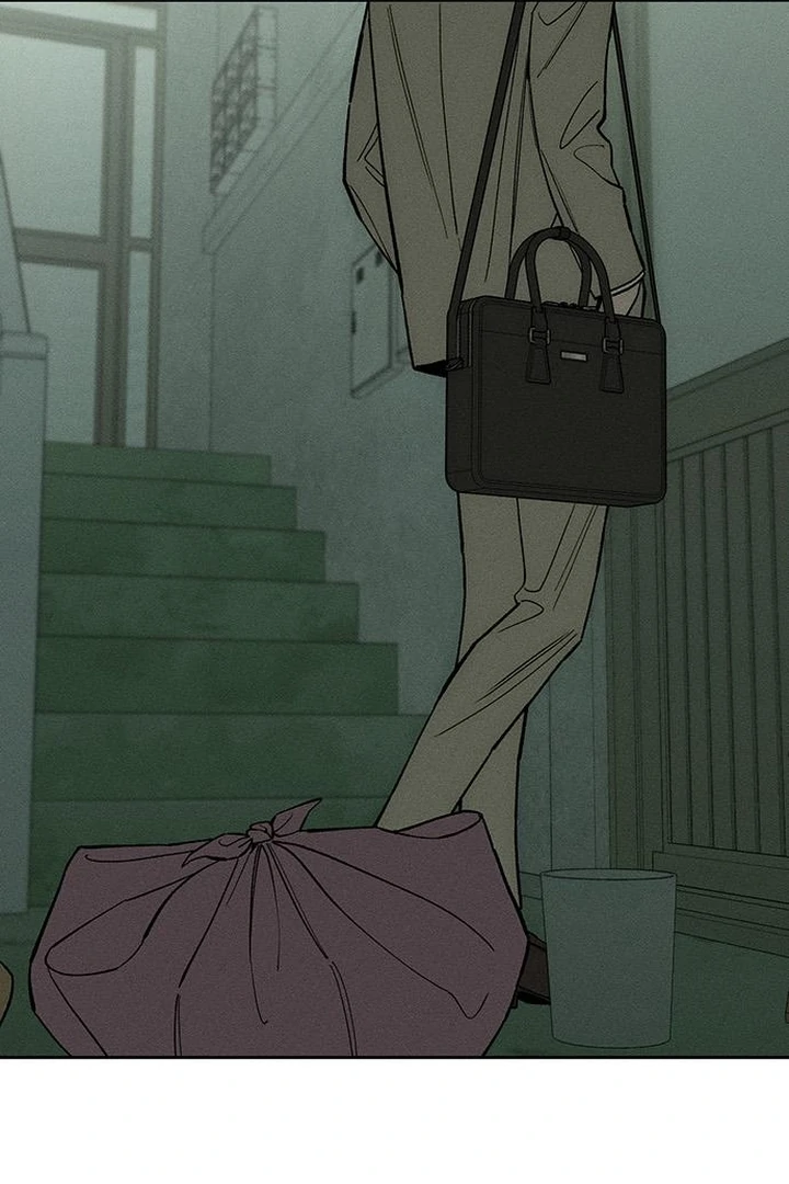 Tears On A Withered Flower - Chapter 57 Page 43