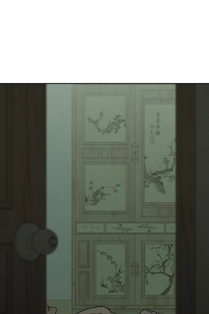 Tears On A Withered Flower - Chapter 57 Page 77