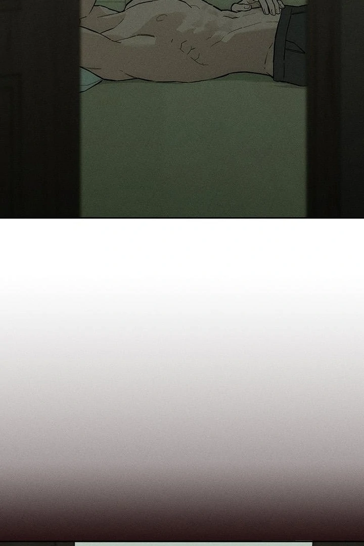Tears On A Withered Flower - Chapter 57 Page 78