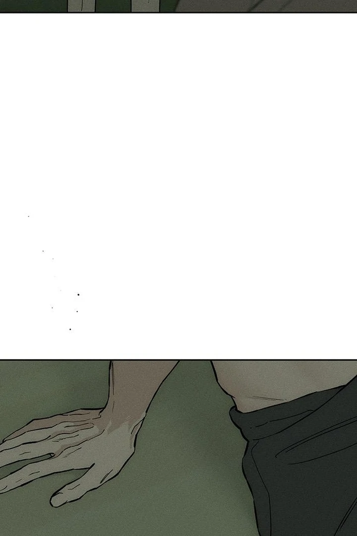 Tears On A Withered Flower - Chapter 57 Page 86
