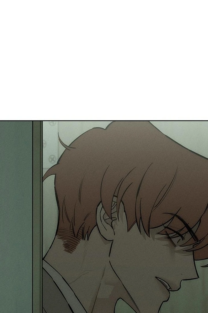 Tears On A Withered Flower - Chapter 57 Page 88