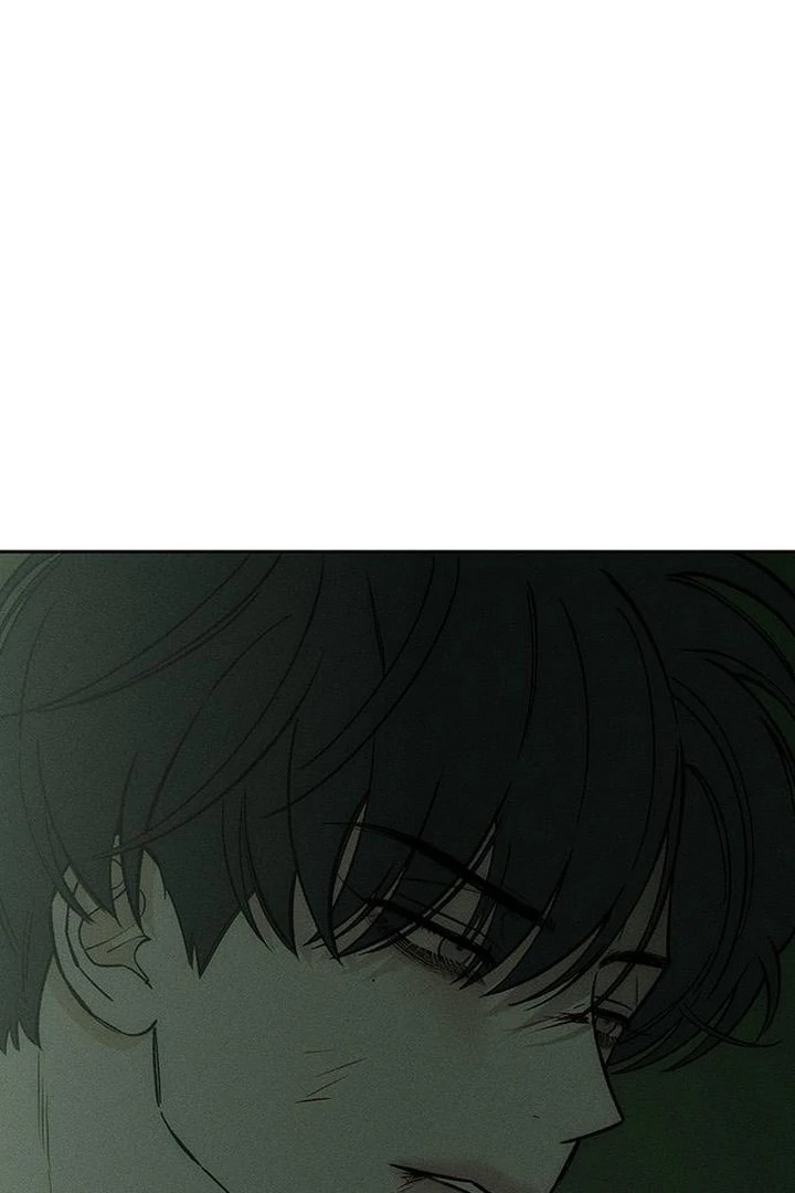 Tears On A Withered Flower - Chapter 58 Page 107