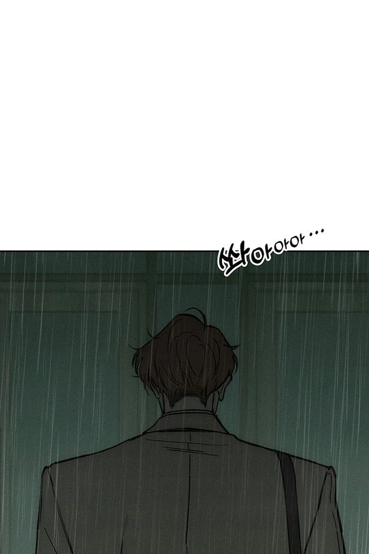 Tears On A Withered Flower - Chapter 58 Page 116