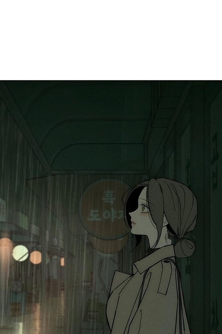 Tears On A Withered Flower - Chapter 58 Page 138