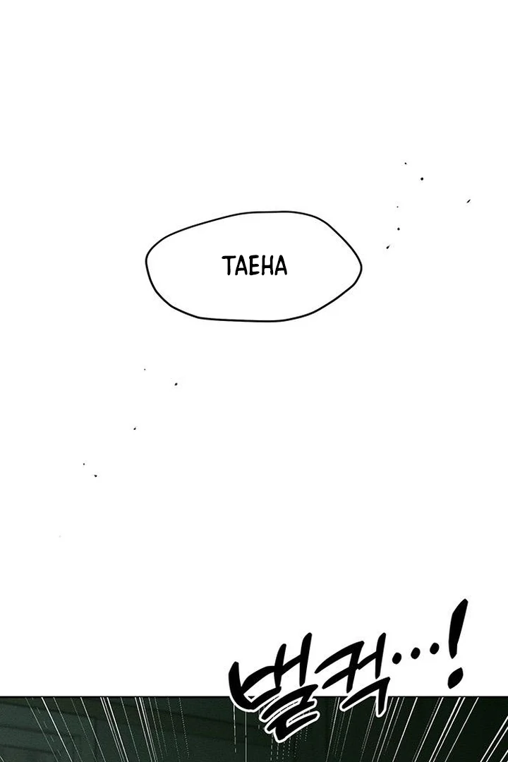 Tears On A Withered Flower - Chapter 58 Page 159