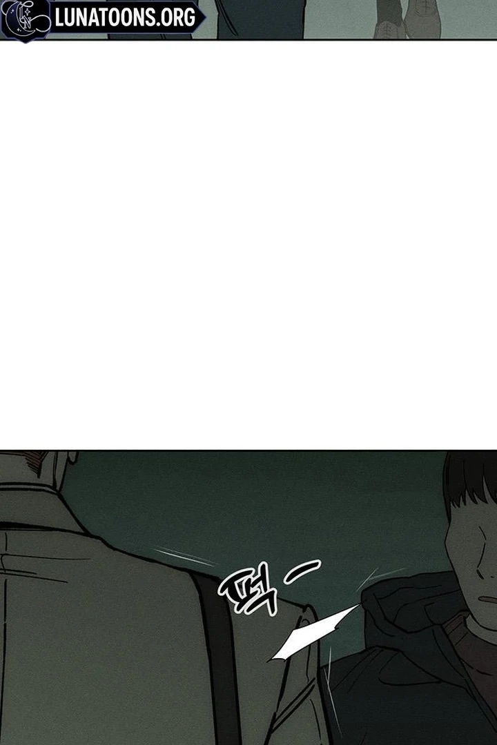 Tears On A Withered Flower - Chapter 58 Page 17