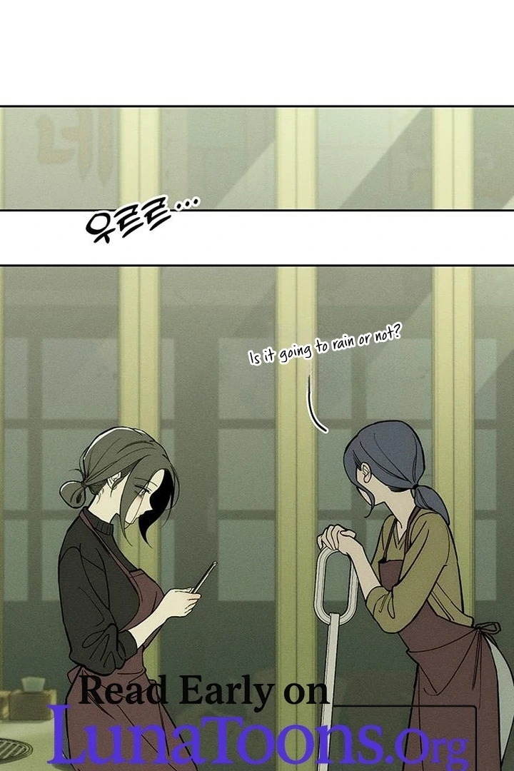 Tears On A Withered Flower - Chapter 58 Page 2
