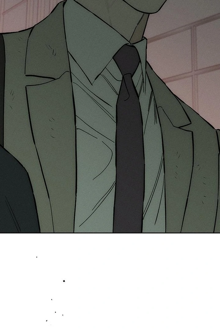 Tears On A Withered Flower - Chapter 58 Page 20