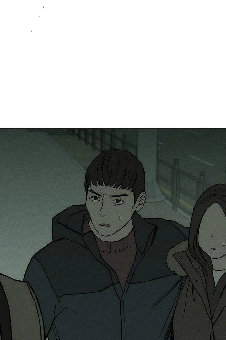 Tears On A Withered Flower - Chapter 58 Page 21