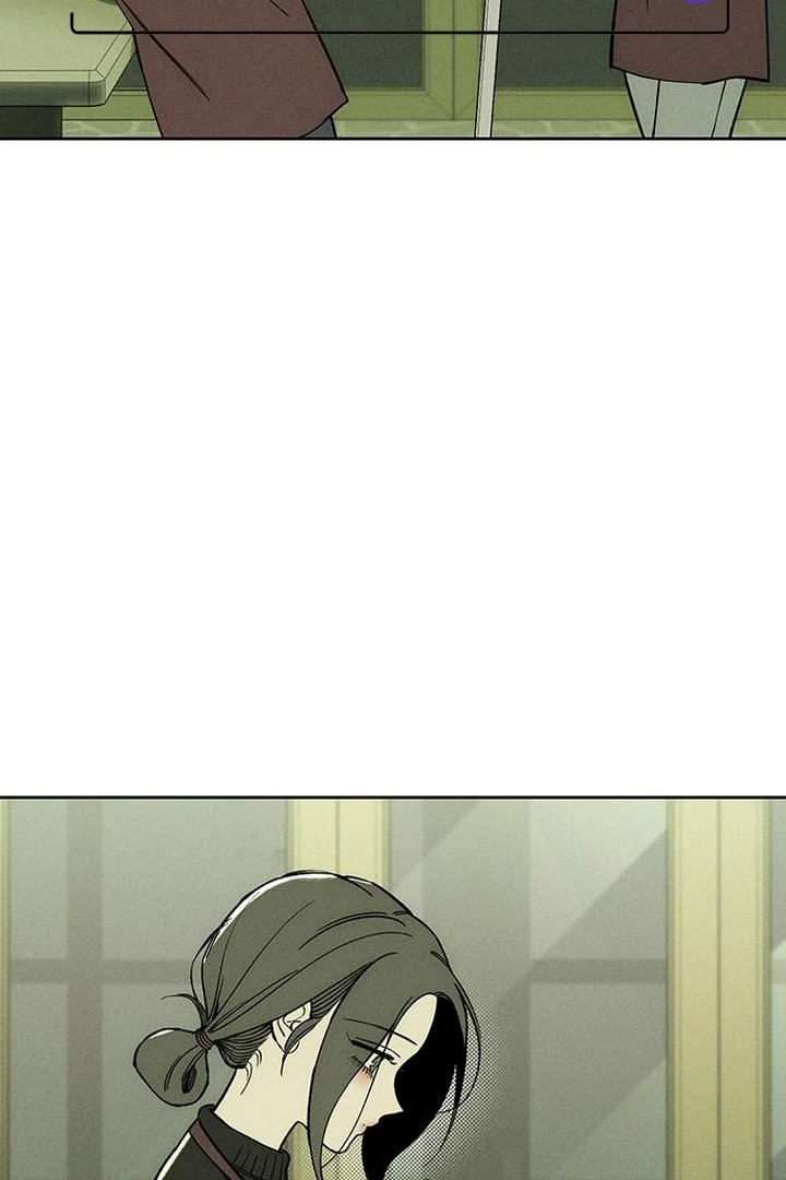 Tears On A Withered Flower - Chapter 58 Page 3