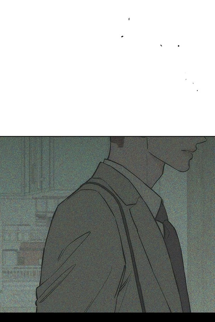 Tears On A Withered Flower - Chapter 58 Page 35