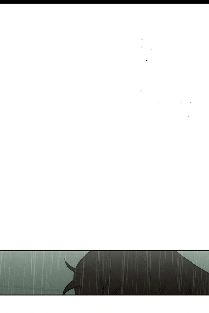 Tears On A Withered Flower - Chapter 58 Page 37