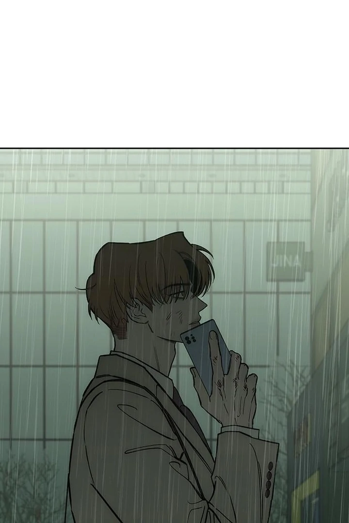 Tears On A Withered Flower - Chapter 58 Page 47