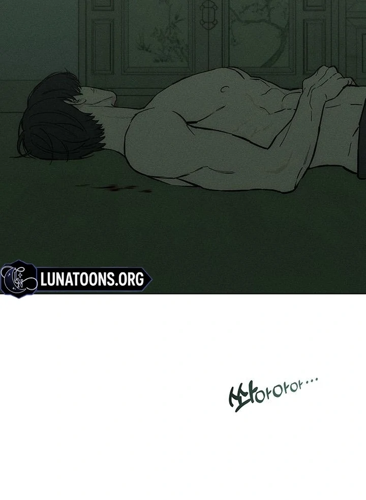 Tears On A Withered Flower - Chapter 58 Page 69