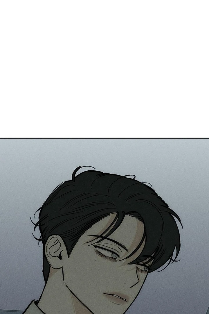 Tears On A Withered Flower - Chapter 60 Page 110