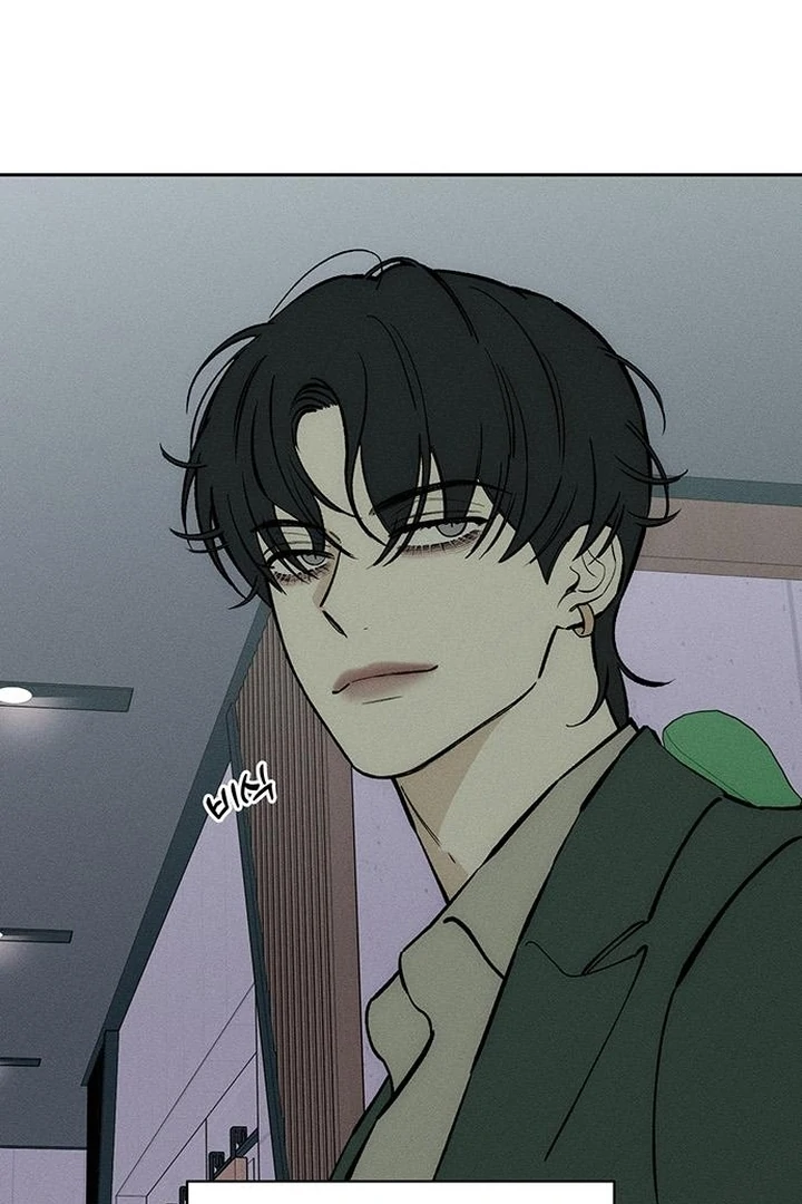 Tears On A Withered Flower - Chapter 60 Page 117