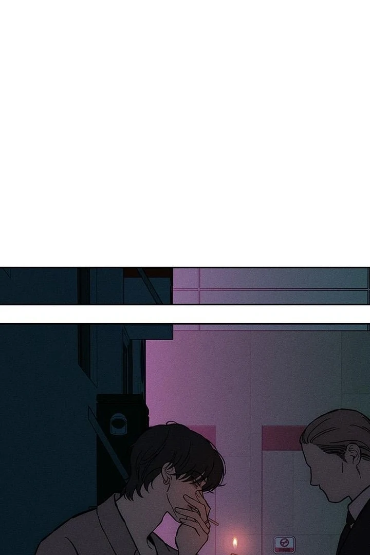 Tears On A Withered Flower - Chapter 60 Page 119