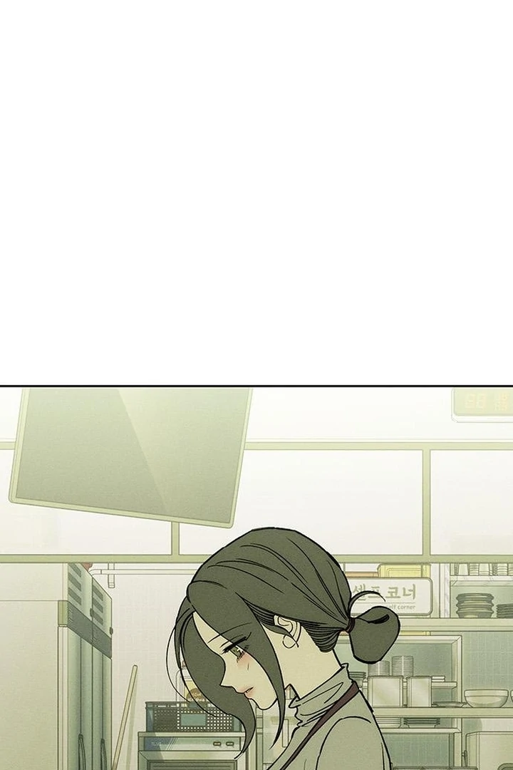 Tears On A Withered Flower - Chapter 60 Page 135