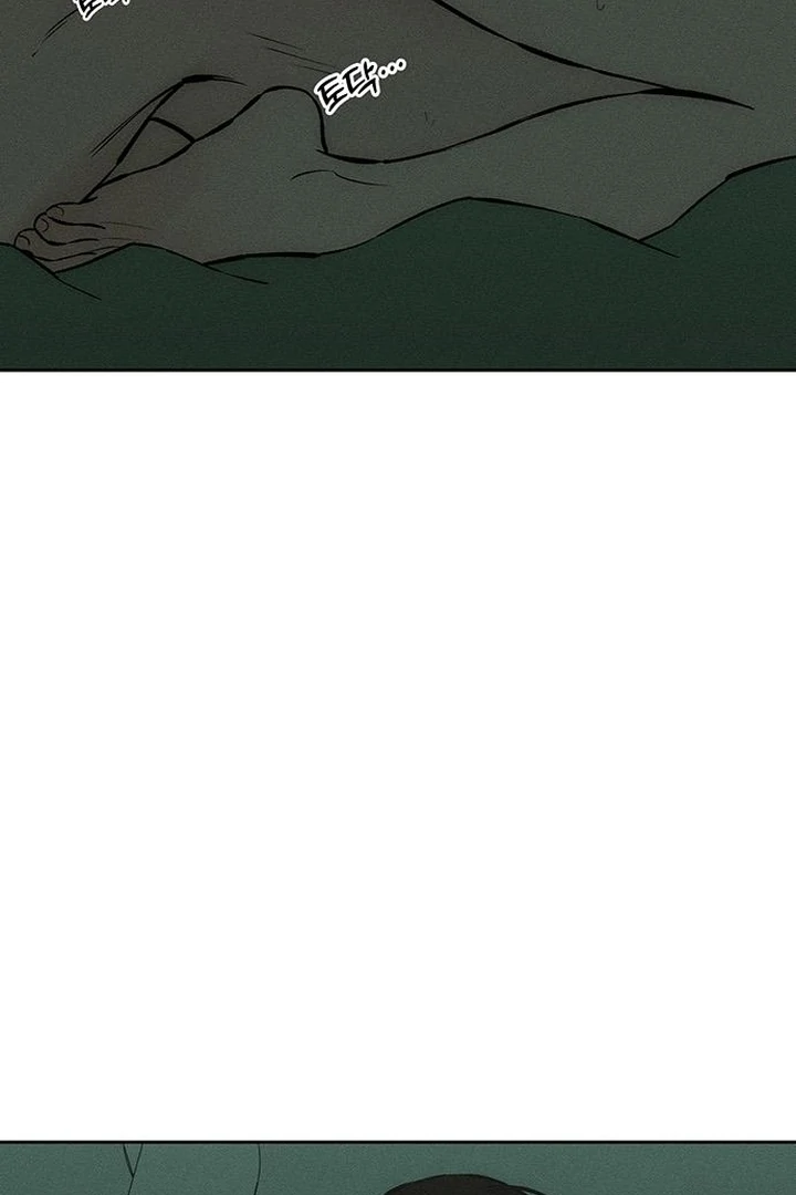 Tears On A Withered Flower - Chapter 60 Page 23