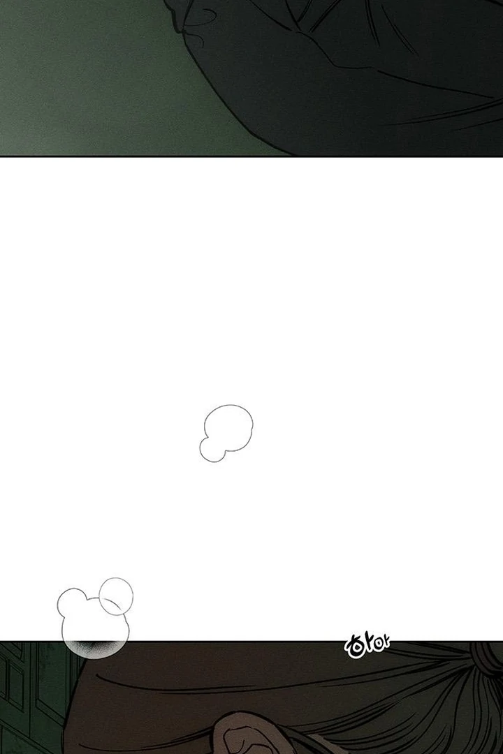 Tears On A Withered Flower - Chapter 60 Page 3