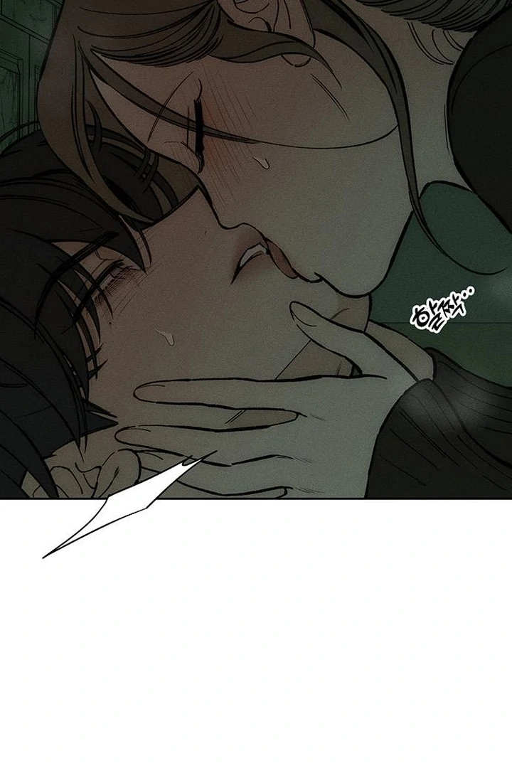 Tears On A Withered Flower - Chapter 60 Page 4
