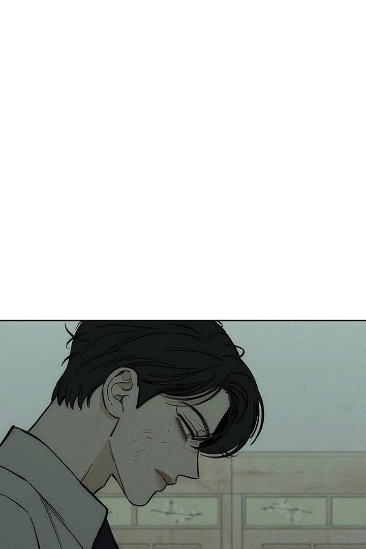 Tears On A Withered Flower - Chapter 60 Page 44