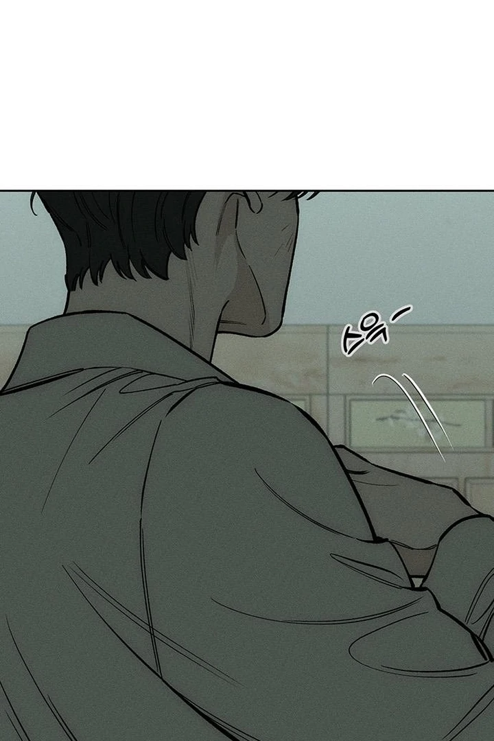 Tears On A Withered Flower - Chapter 60 Page 46