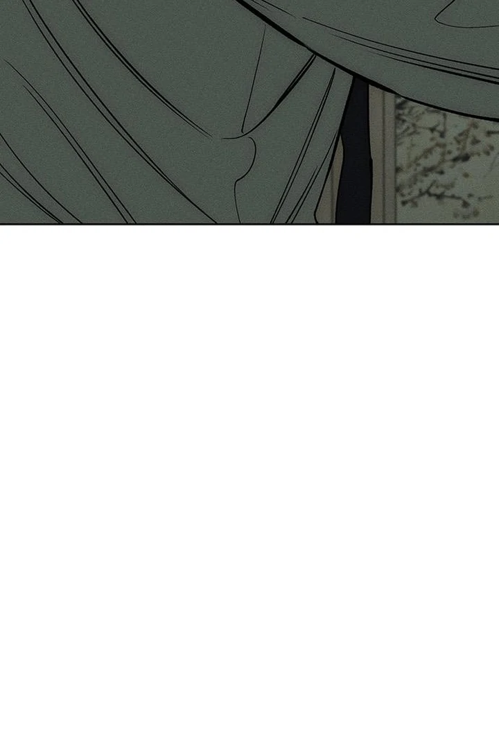 Tears On A Withered Flower - Chapter 60 Page 47