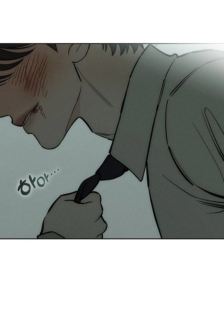 Tears On A Withered Flower - Chapter 60 Page 70