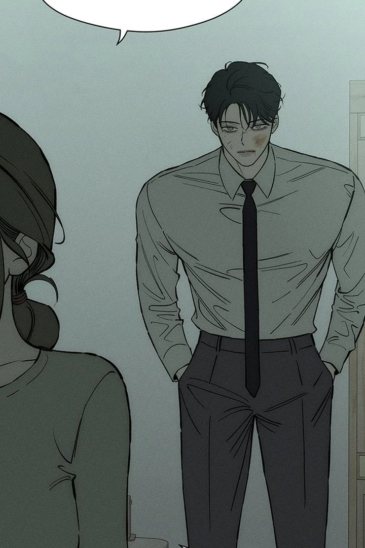 Tears On A Withered Flower - Chapter 60 Page 78