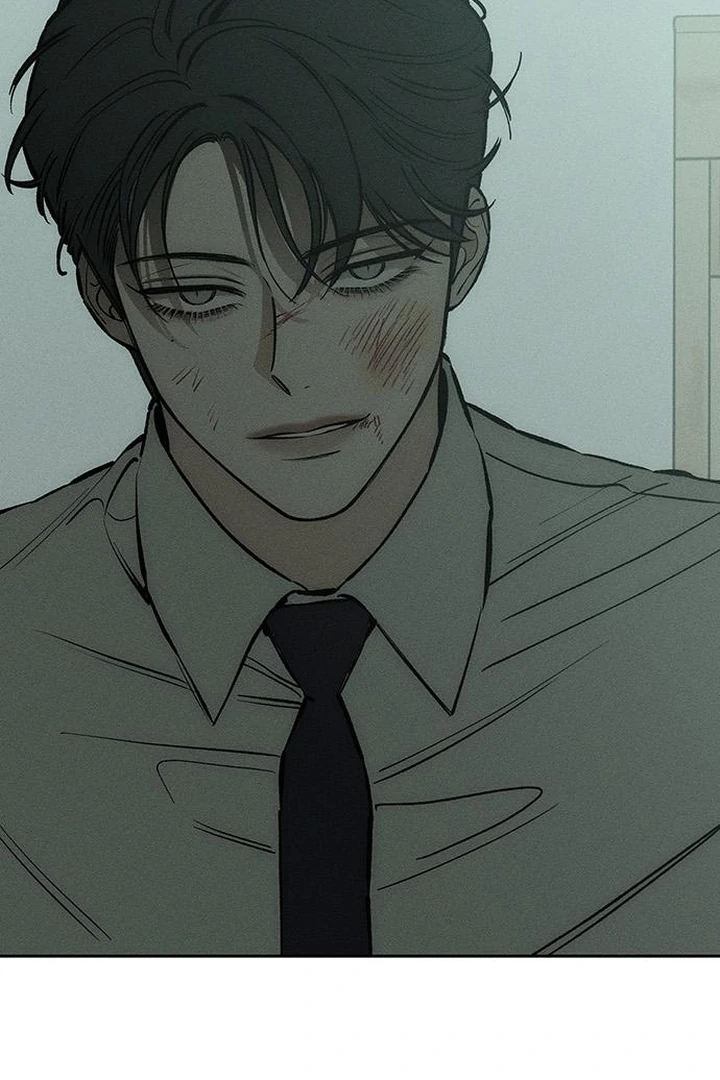 Tears On A Withered Flower - Chapter 60 Page 80