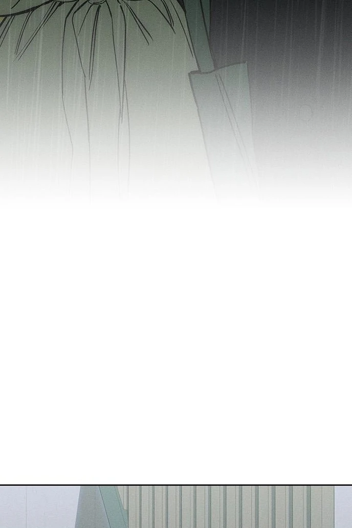 Tears On A Withered Flower - Chapter 60 Page 89