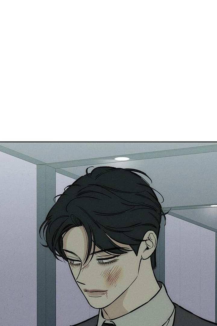 Tears On A Withered Flower - Chapter 60 Page 93