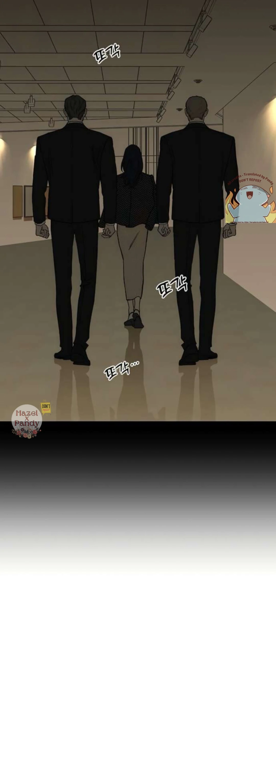 Tears On A Withered Flower - Chapter 61 Page 21