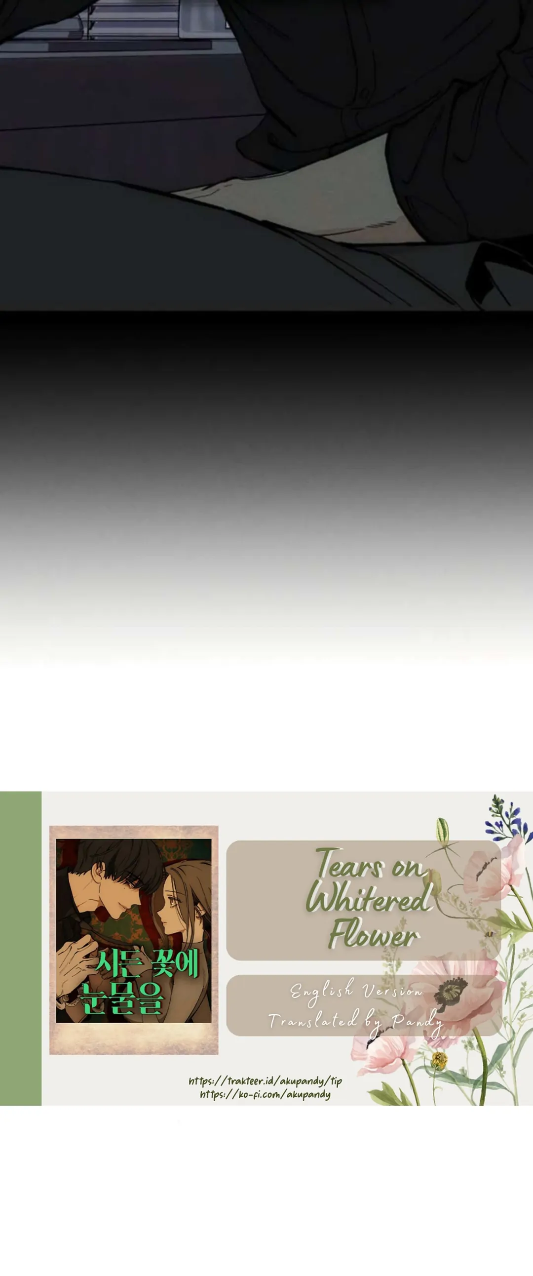 Tears On A Withered Flower - Chapter 61 Page 78